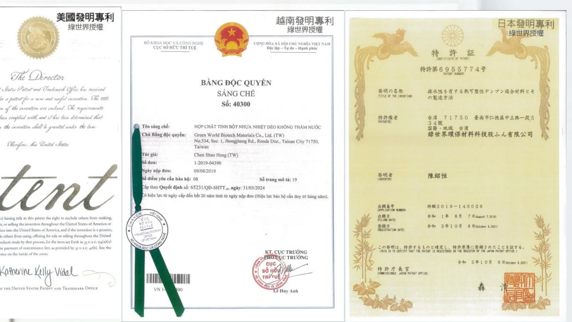 Original invention-patent certificates from the United States, Vietnam and Japan